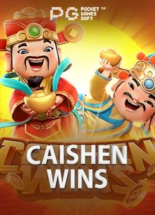 Ilustrasi layar mobile untuk pemeriksaan saldo dan penarikan